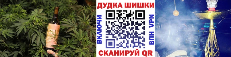 Cannafood марихуана  Духовщина 