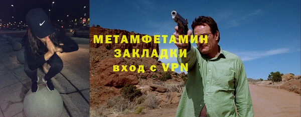 таблы Тихвин