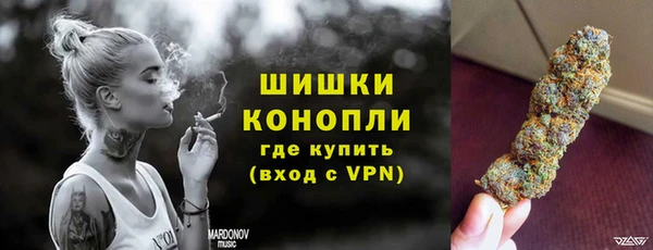 героин Заводоуковск