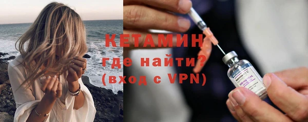 мяу мяу мука Гусь-Хрустальный
