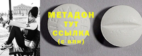 прущие крисы Зеленодольск