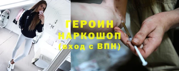 а пвп мука Гусев