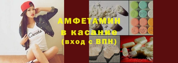 а пвп мука Гусев