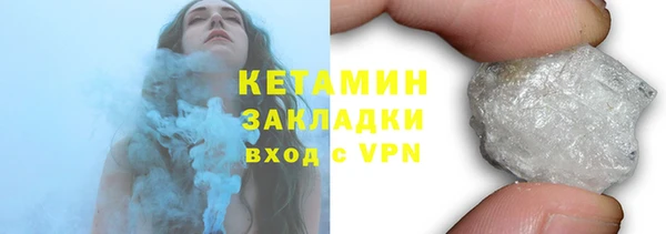 а пвп мука Гусев
