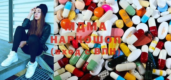 прущая мука Елизово