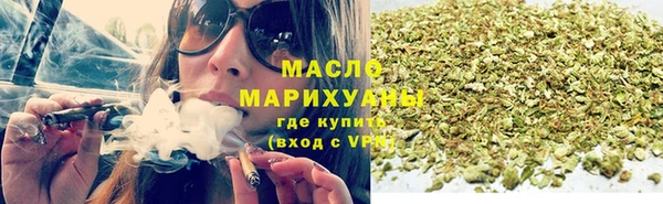 мяу мяу мука Гусь-Хрустальный