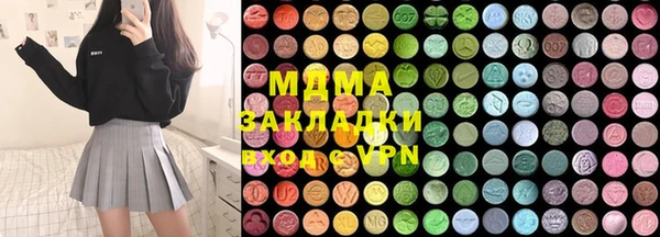 спайс Горняк