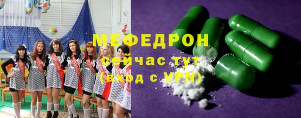 кокаин колумбия Зерноград
