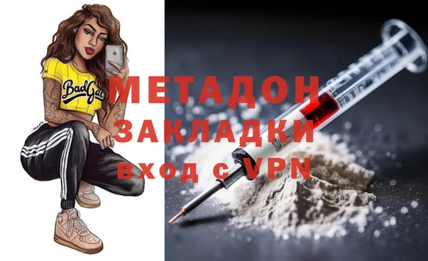 альфа пвп Тихорецк