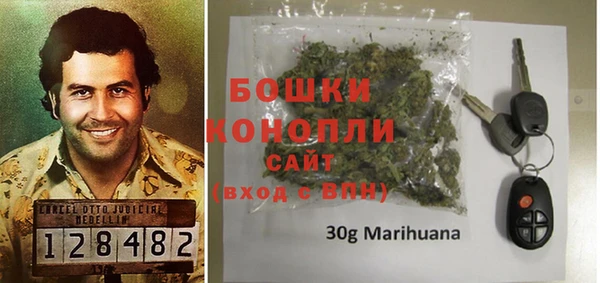 кристаллы Елабуга