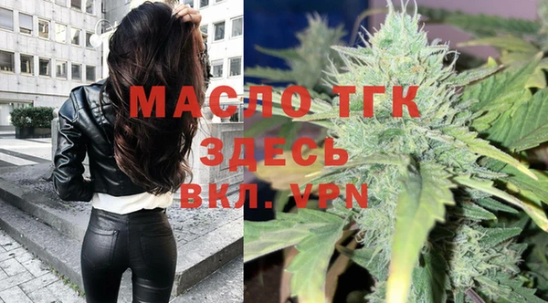 прущая мука Елизово