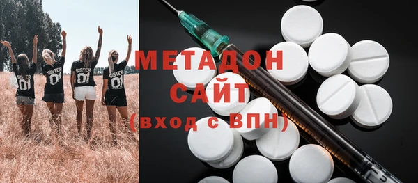прущая мука Елизово